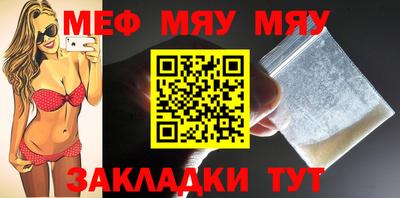 MDMA Premium VHQ Партизанск