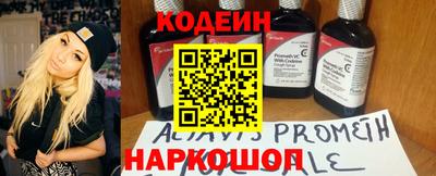 MDMA Premium VHQ Партизанск
