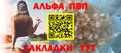 мет Гай
