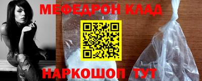 винт Первоуральск