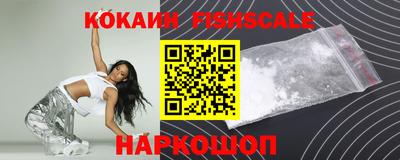 MDMA Premium VHQ Партизанск