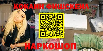 MDMA Premium VHQ Партизанск