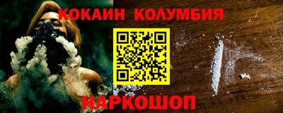 мдпв Вязники