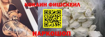 винт Первоуральск