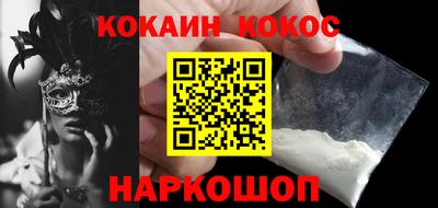 винт Первоуральск