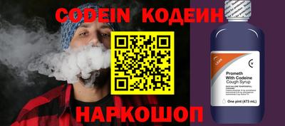 MDMA Premium VHQ Партизанск