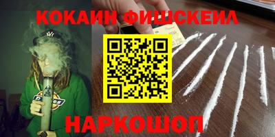 MDMA Premium VHQ Партизанск
