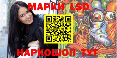 MDMA Premium VHQ Партизанск