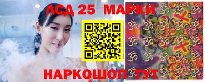 MDMA Premium VHQ Партизанск