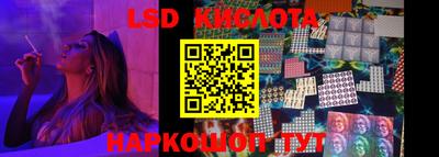 мефедрон VHQ Пенза