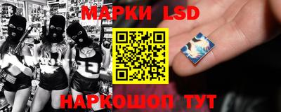 винт Первоуральск