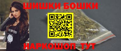 мефедрон VHQ Пенза