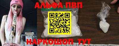 MDMA Premium VHQ Партизанск