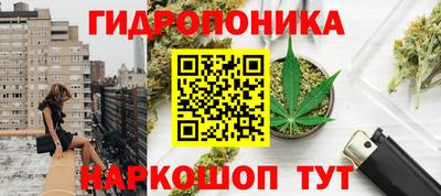 винт Первоуральск