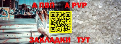 MDMA Premium VHQ Партизанск