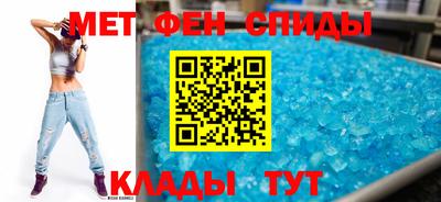 винт Первоуральск