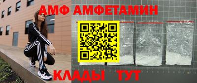 мефедрон VHQ Пенза