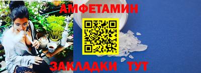 MDMA Premium VHQ Партизанск