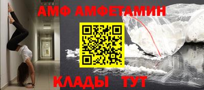 MDMA Premium VHQ Партизанск