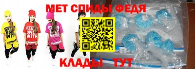 винт Первоуральск