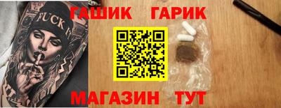 MDMA Premium VHQ Партизанск