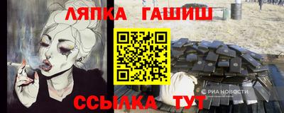 мефедрон VHQ Пенза