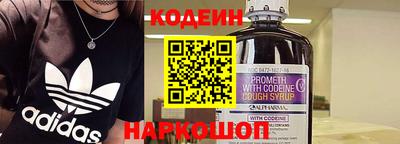 MDMA Premium VHQ Партизанск