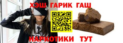 винт Первоуральск