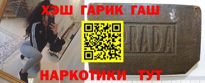 MDMA Premium VHQ Партизанск
