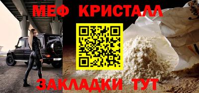 винт Первоуральск