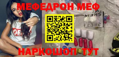 MDMA Premium VHQ Партизанск