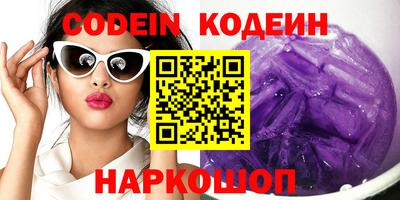винт Первоуральск