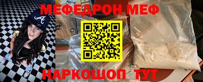 гидропоника Гагарин