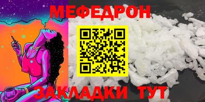 винт Первоуральск