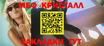 MDMA Premium VHQ Партизанск